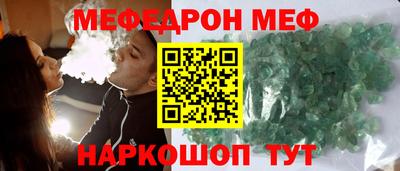 ECSTASY Краснознаменск