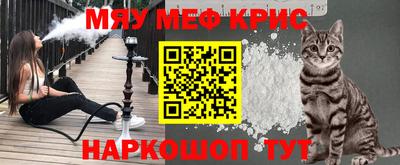 ECSTASY Краснознаменск