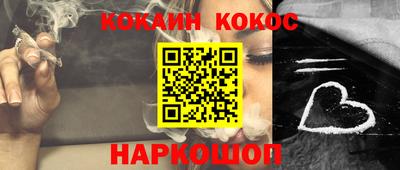 ECSTASY Краснознаменск