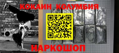 ECSTASY Краснознаменск