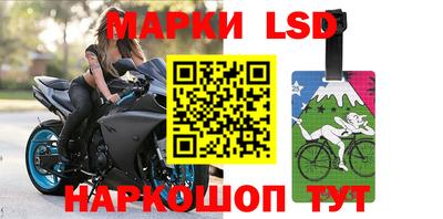 кристаллы Краснодар