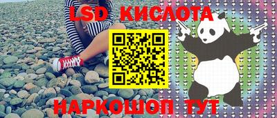 ECSTASY Краснознаменск