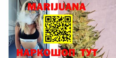 ECSTASY Краснознаменск