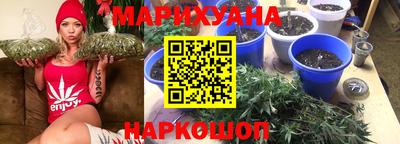 ECSTASY Краснознаменск