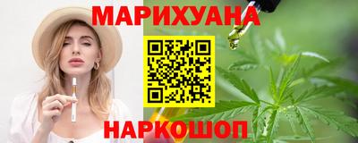 ECSTASY Краснознаменск