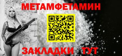 ECSTASY Краснознаменск