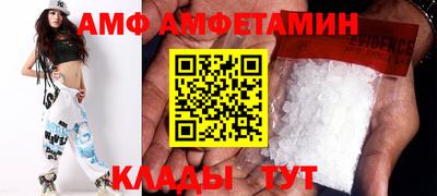 ECSTASY Краснознаменск