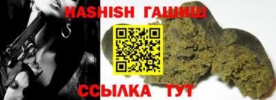 mdma Краснокаменск