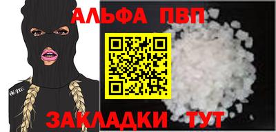 ECSTASY Краснознаменск