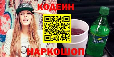 ECSTASY Краснознаменск
