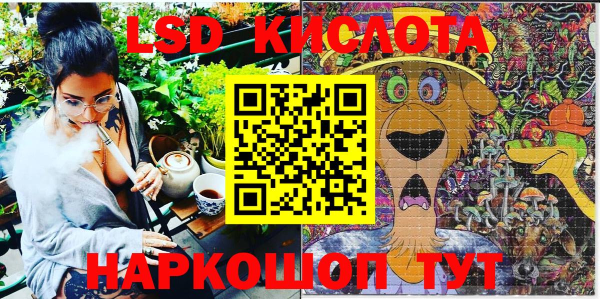 Марки NBOMe 1500мкг  где можно купить наркотик  Марки 25I-NBOMe  Усть-Джегута  Вход с VPN 